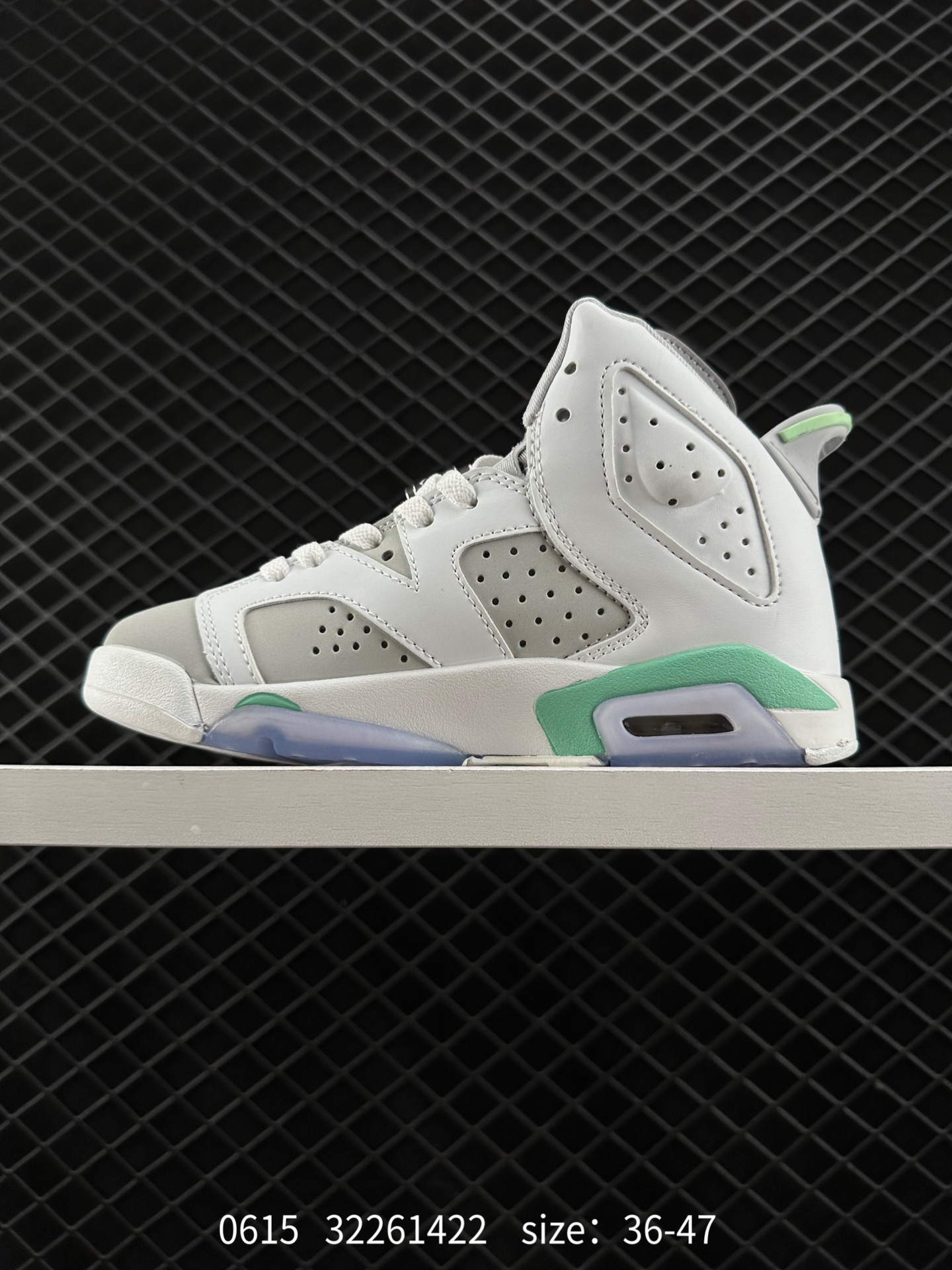 Nike Air Jordan 6 Retro“Georgetown